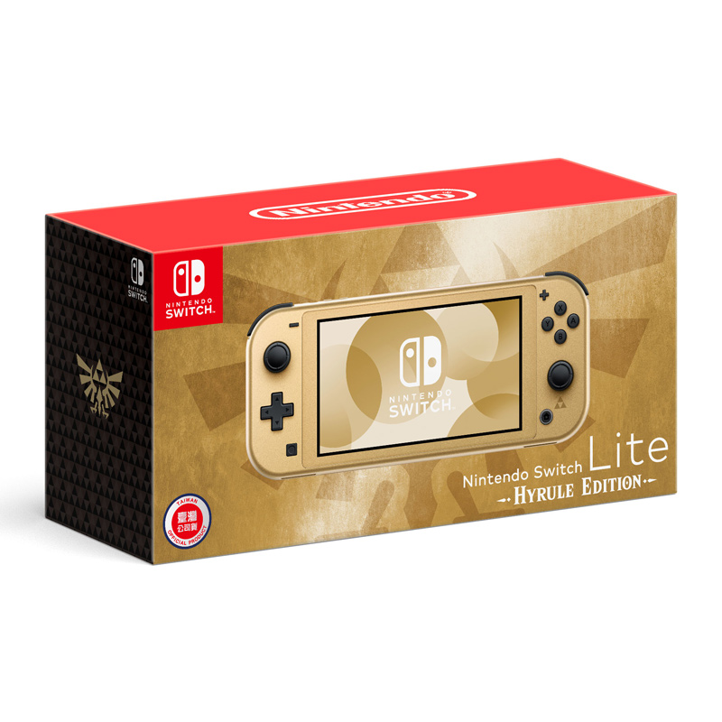 Nintendo Switch Lite- HYRULE EDITION, , large