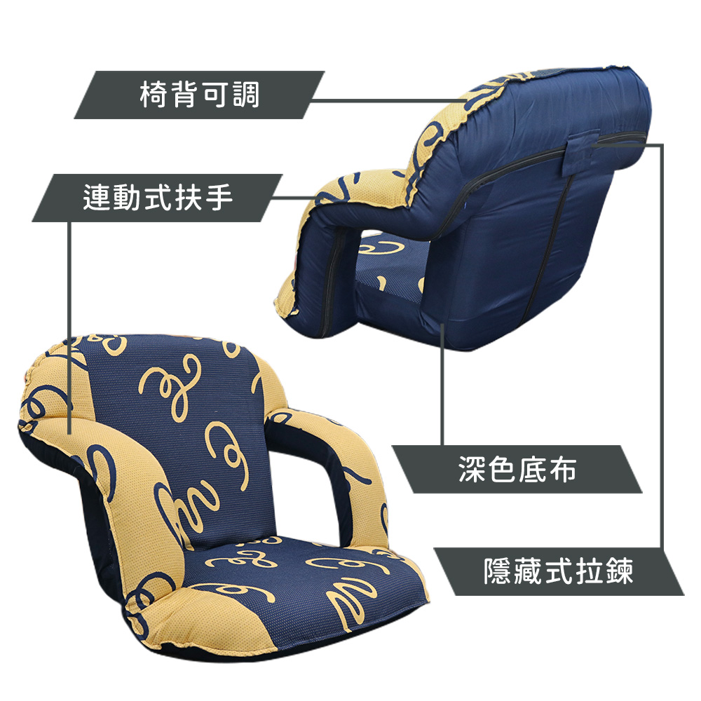 Camila armrest Japanese style chair, , large