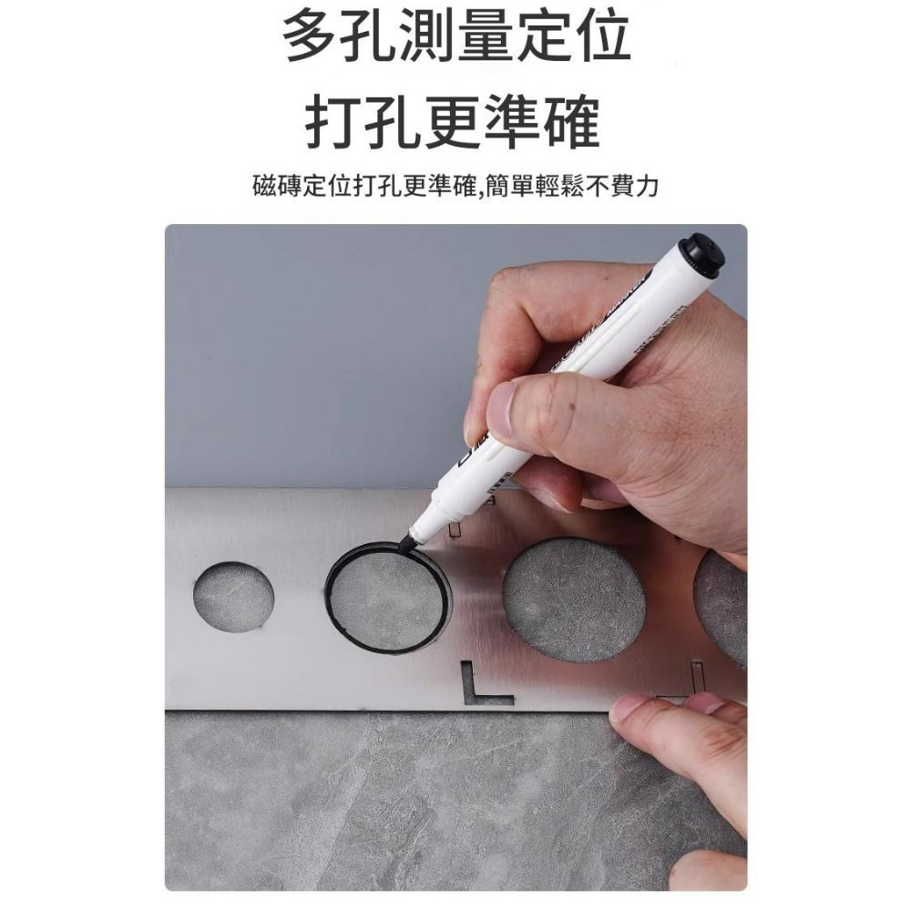 不鏽鋼萬向開孔定位器, , large