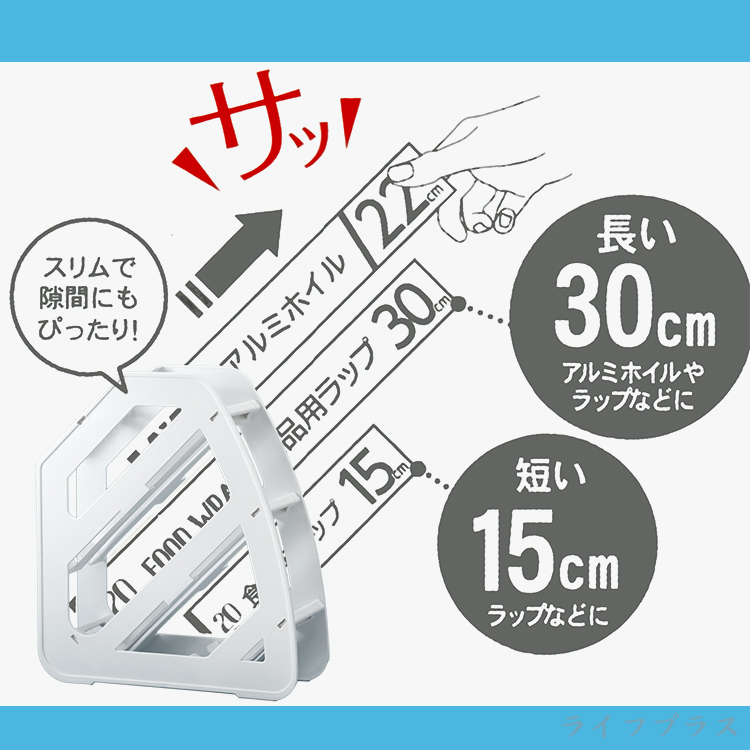SURUGA, , large