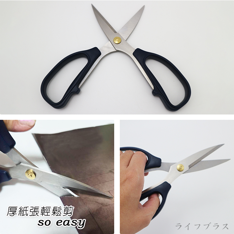 不鏽鋼強力剪-18.5cm-2支, , large