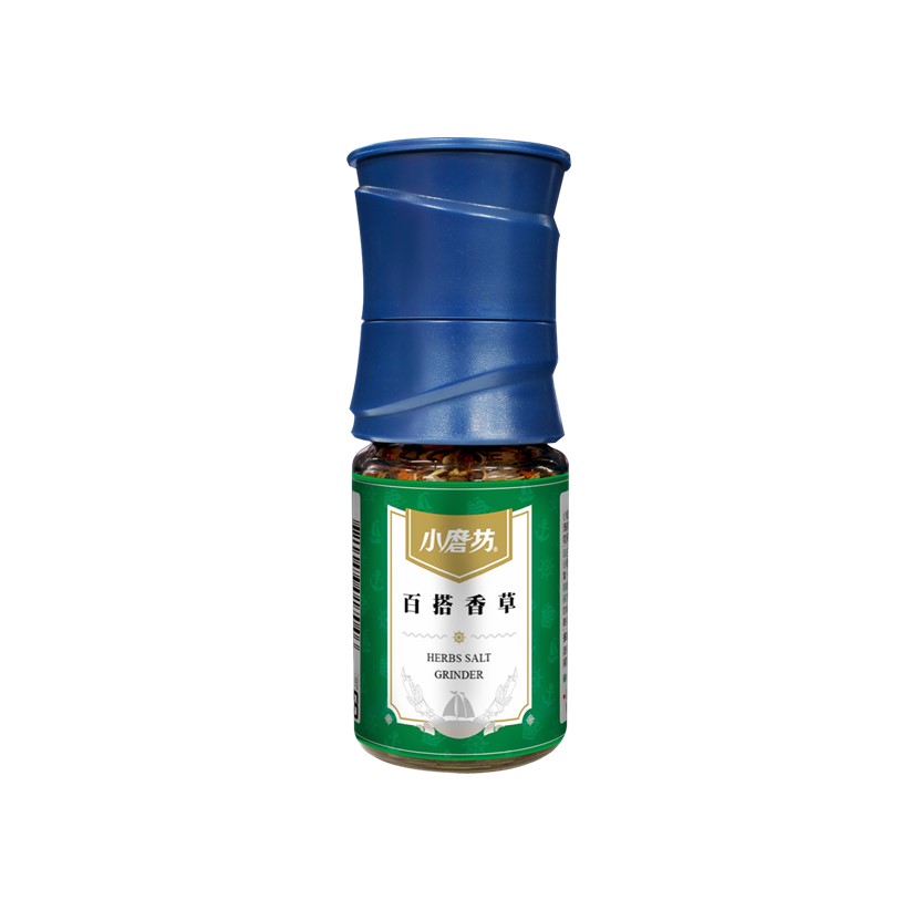 Herbs salt grinder