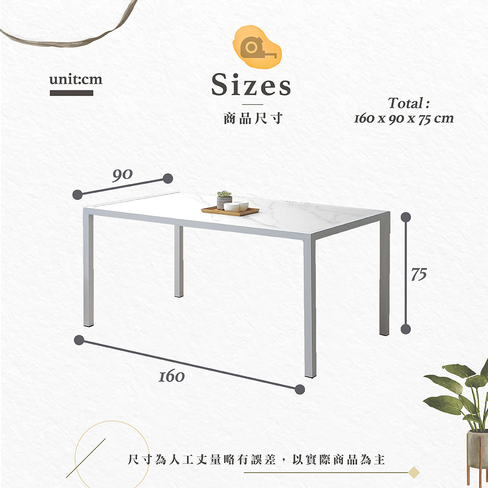 【Hampton 漢汀堡】法亞戶外岩板餐桌-白, , large