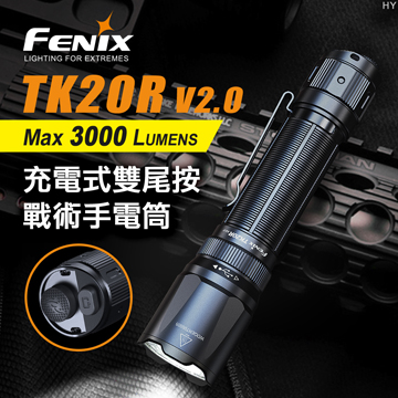 FENIX flashlight, , large