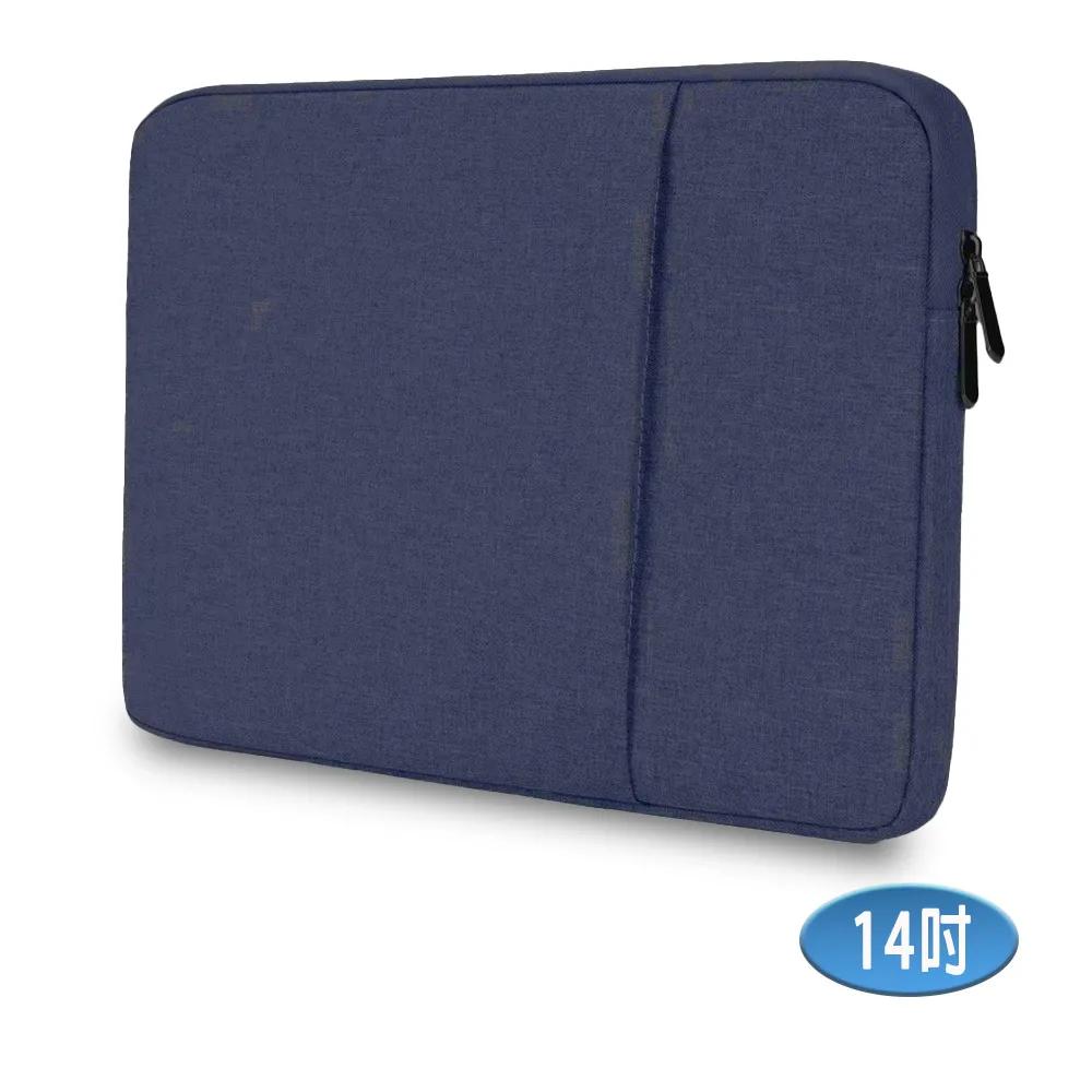 14-inch LB13B Urban Minimalist Series iPad/Mac/Tablet/Laptop Front Zipper Pocket Protective Sleeve (Deep Blue), 藍, large