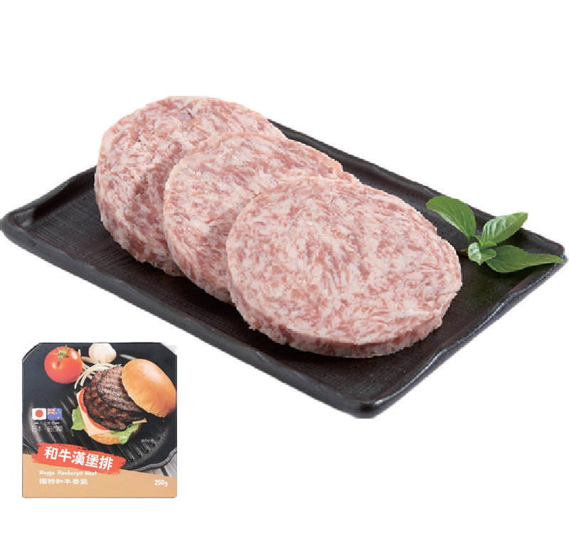 Wagyu Hamburger Meat, , large