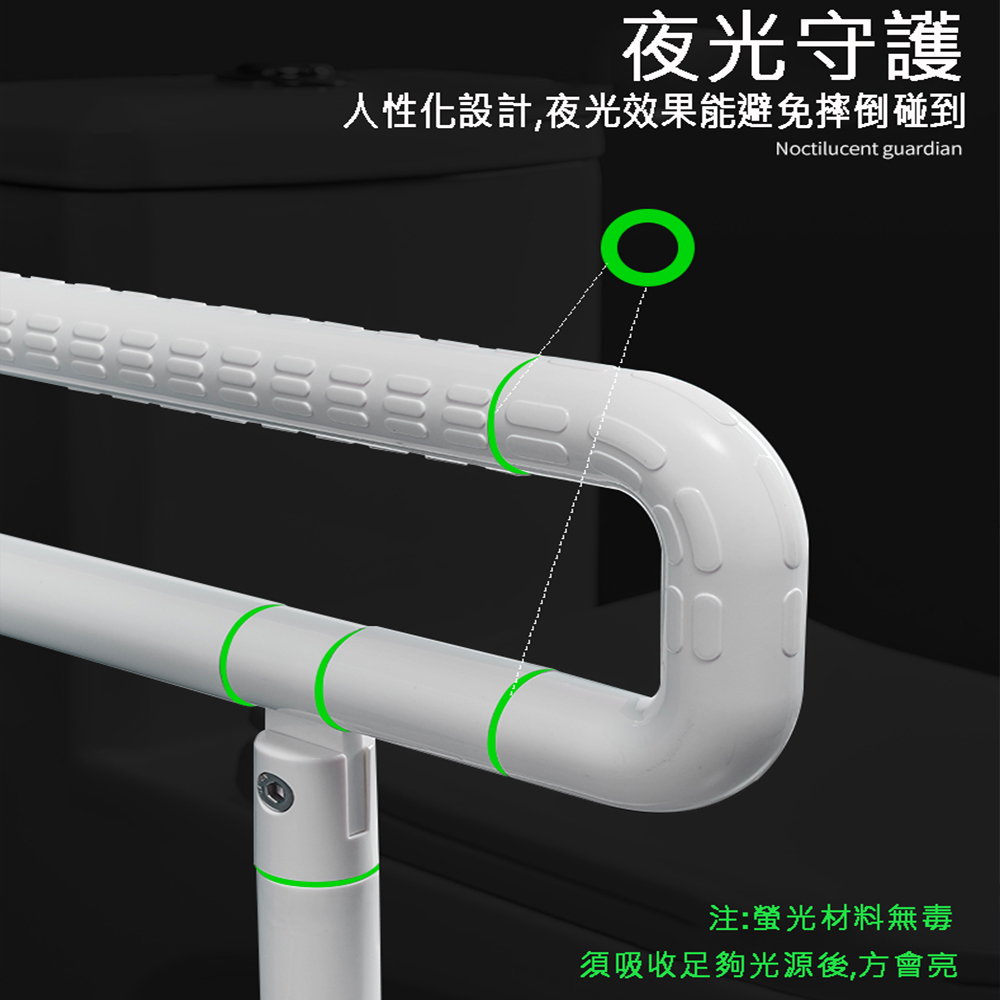 Ānquán fúshǒu, , large