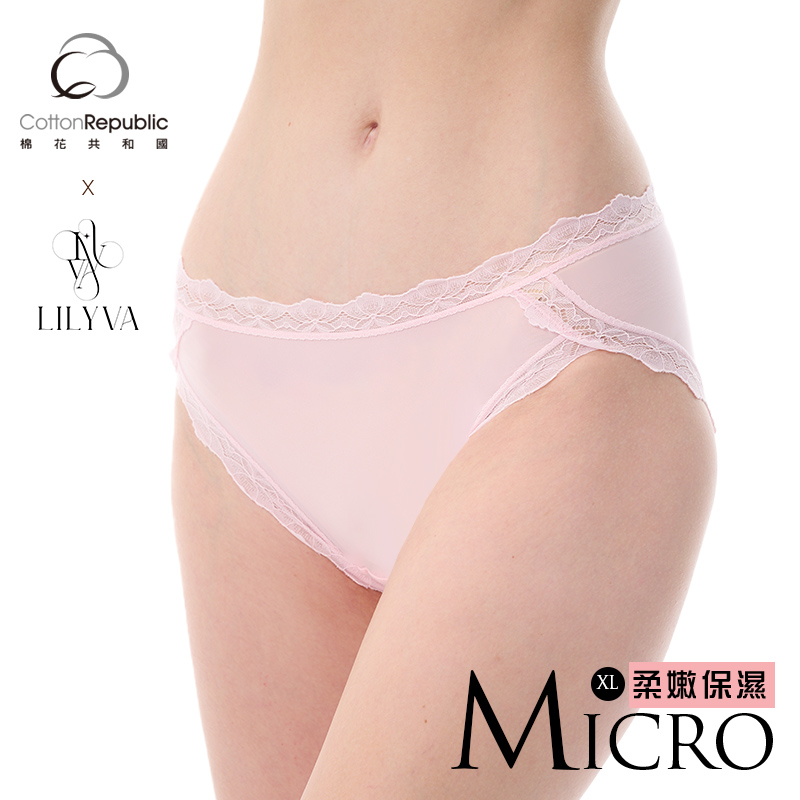 Ladies Midi Underpants, , large