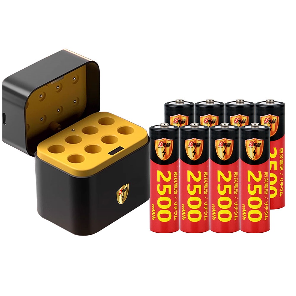 【8馬赫】3號/AA 恆壓可充式1.5V鋰電池全新特大能量2500mWh8入+(3號8槽)AI隨身收納盒充電器, , large