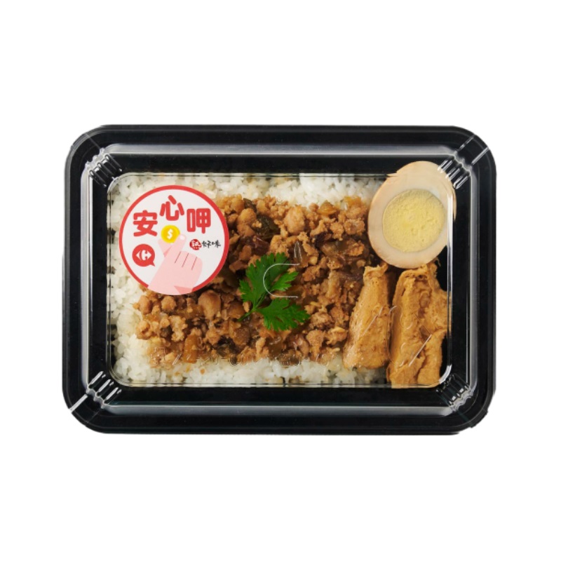 Steamed pork with pickles rice Lunch Box, , large