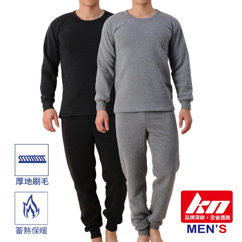 【KN】韓風休閒輕暖刷毛男保暖衣KN681, , large