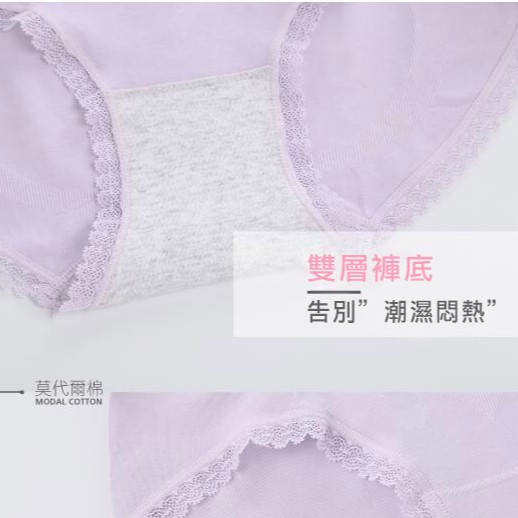 【K's凱恩絲】莫代爾魔塑收腹提臀高腰內褲-時尚黑, , large