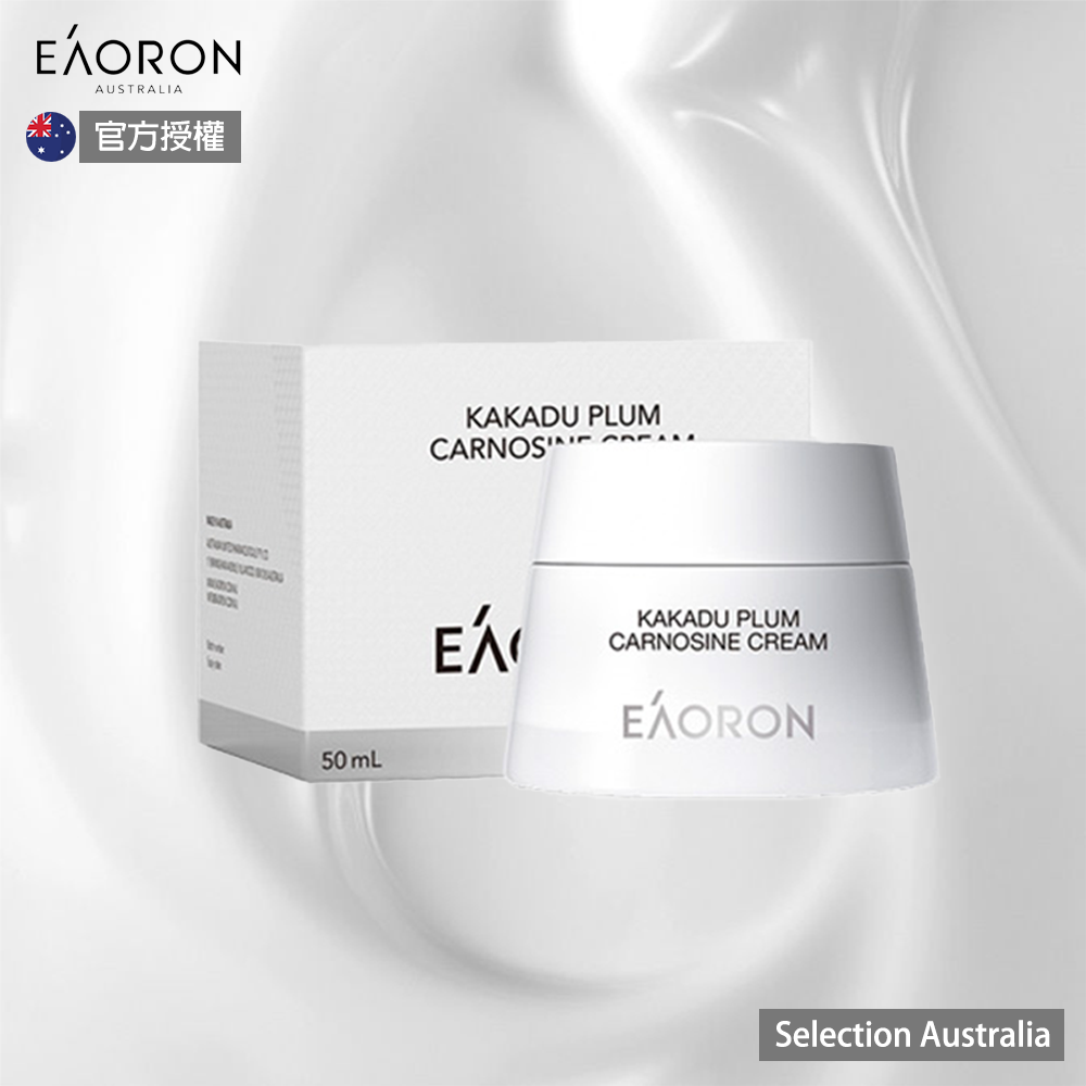 Eaoron Kakadu Plum Carnosine Cream, , large
