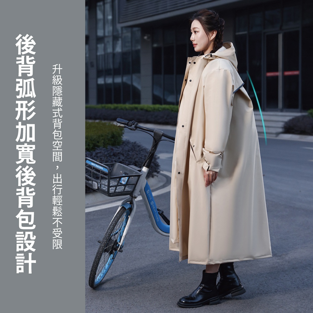 【APEX】輕旅騎行一件式背包雨衣 淺卡其L, , large