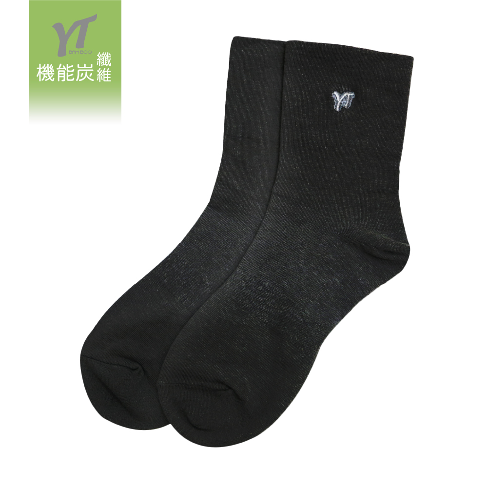 Men&rsquo;s Seamless Bamboo Charcoal Socks (Black), , large