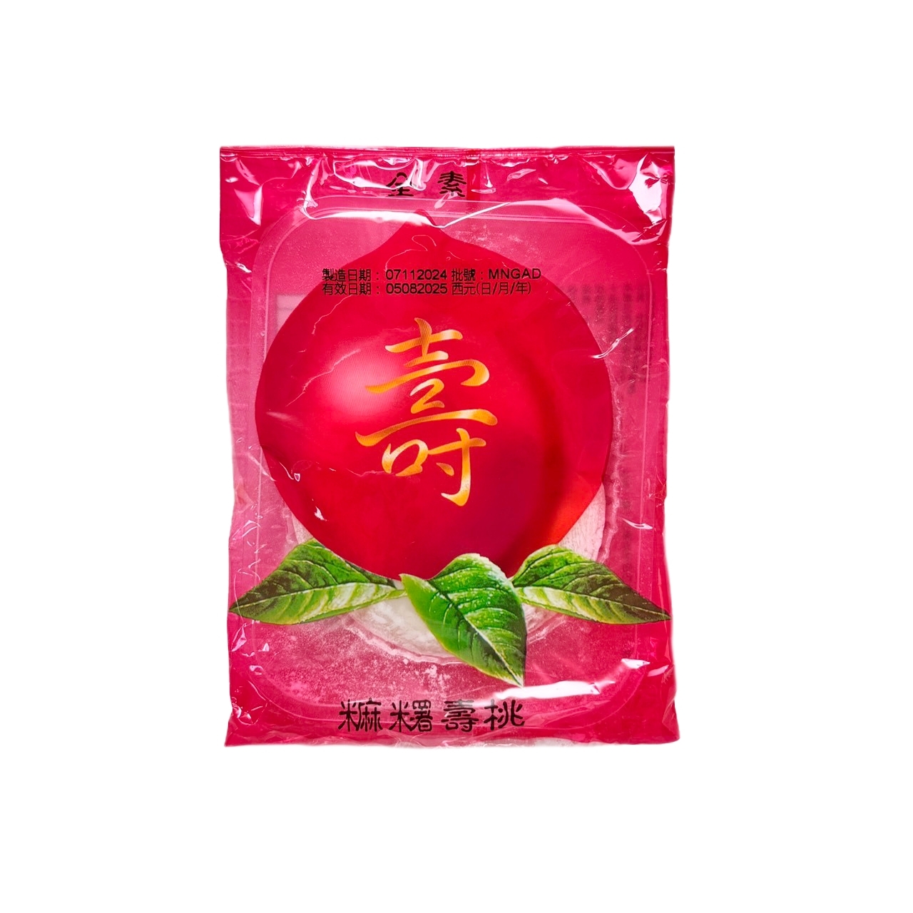 【劉霸】壽桃麻糬禮盒(15入/盒)  【十箱】, , large