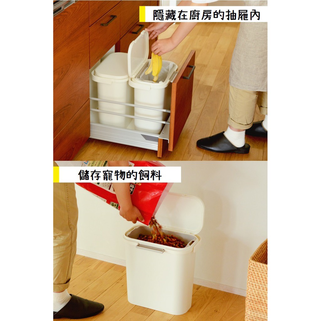 【this-this】日本RISU｜手提攜帶式防臭小型垃圾桶10L, , large