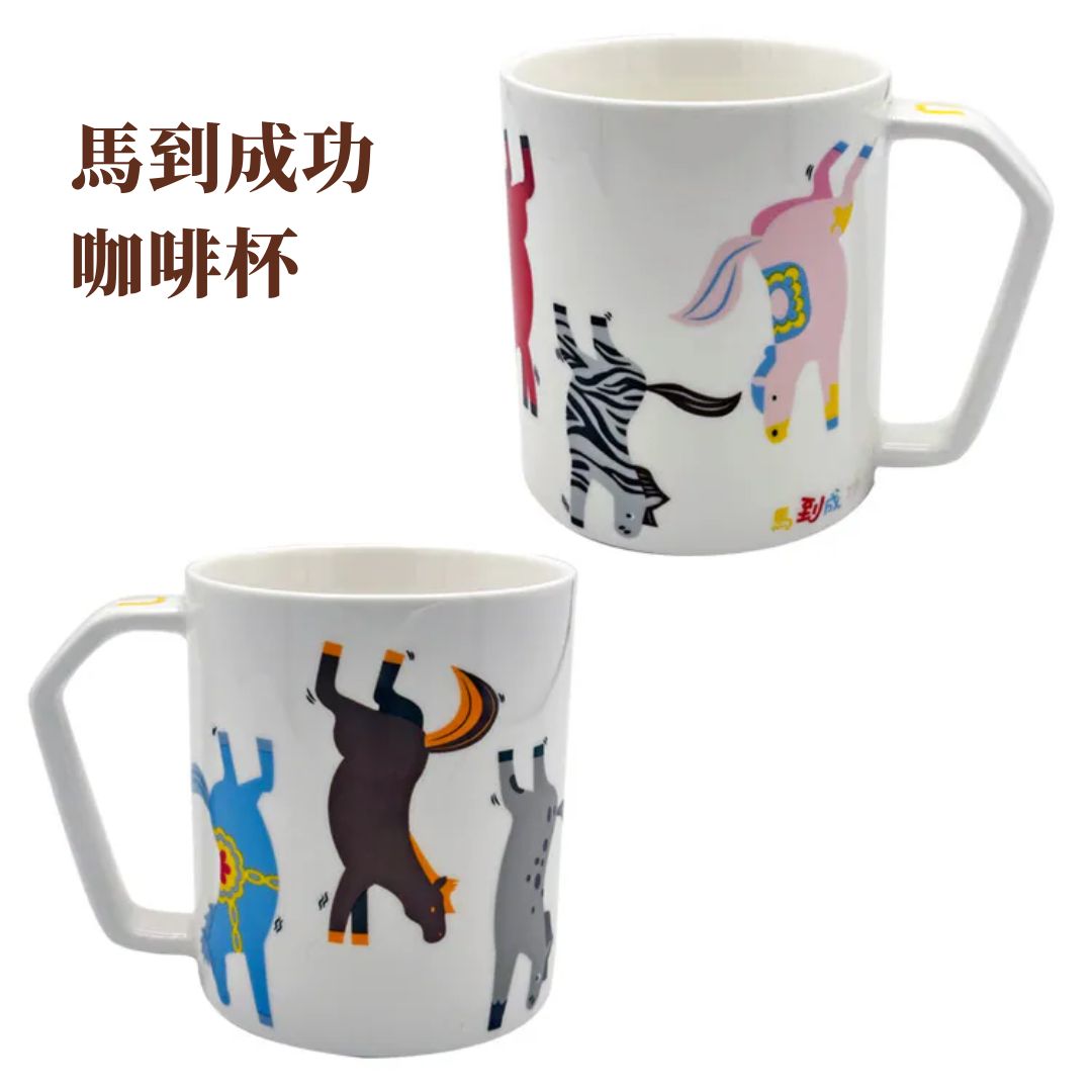 FOODHO Lucky Horse Gift Box: Mug + 3 GABA Calm Drip Coffee Packs, , large