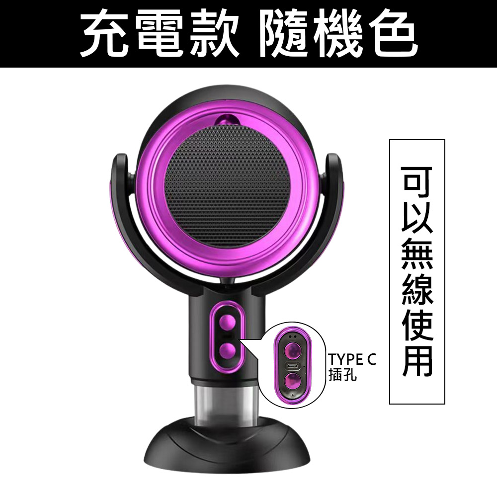 USB rechargeable desktop oil vacuum cleaner (with filter), , large