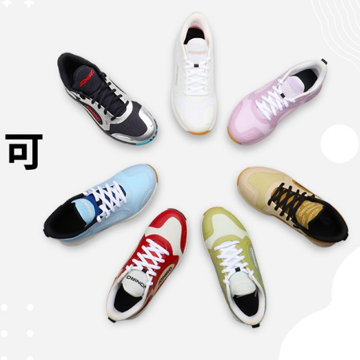 【JONIRO】台灣製造 Buzzer 陽光 女鞋 運動 休閒 透氣 天晴藍 籃球鞋  日系穿搭(部分鞋款有現貨), , large