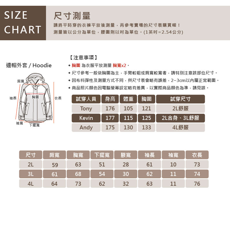 男款 假兩件工裝外套-黑/軍綠-0206031, , large