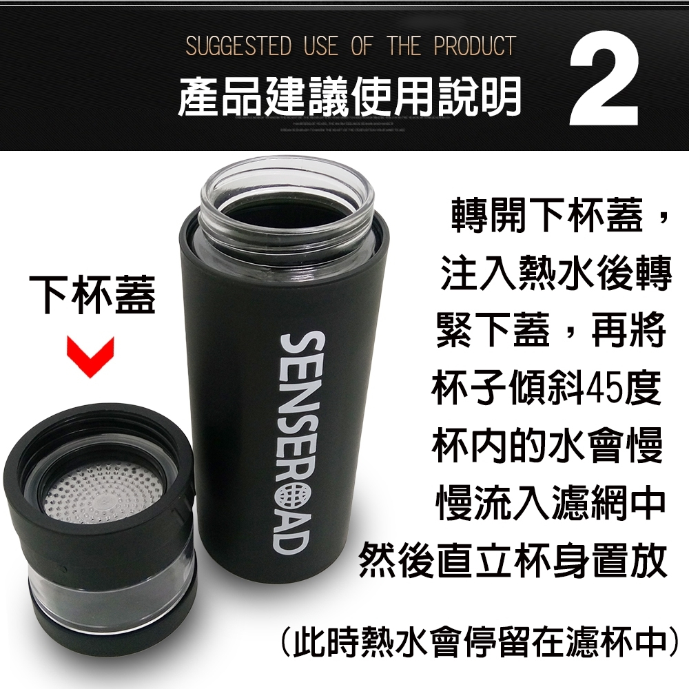 金德恩 GS MALL 台灣製造 樂活杯 400ml 泡茶杯 樂活杯 隨行杯 玻璃杯 沖泡杯 水杯 保溫壺, , large