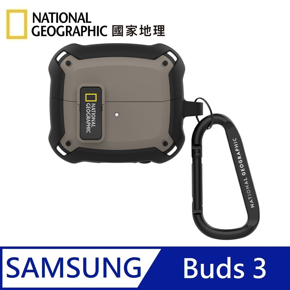 National Geographic Rugged Bumper snap-on headphone protective case suitable for Galaxy Buds3 - gray brown , , large