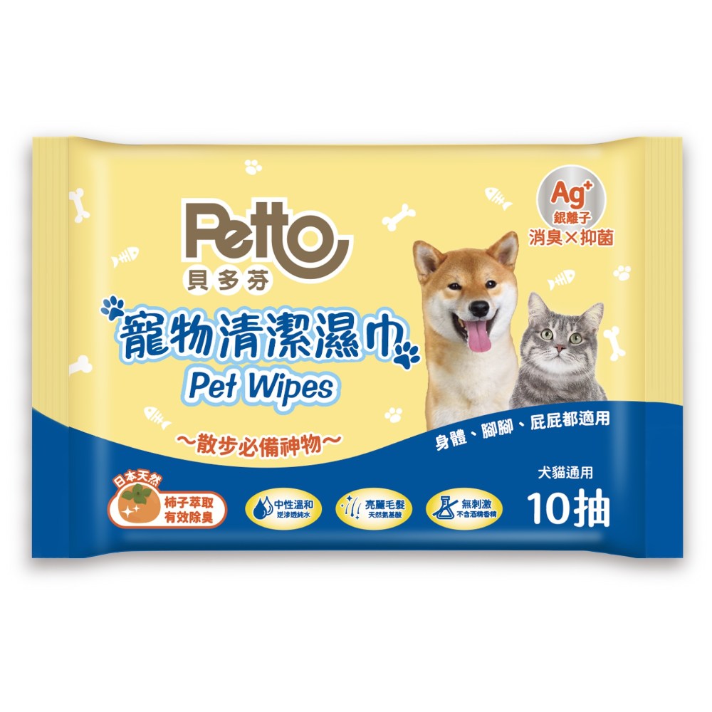 [Petto]寵物清潔濕巾(10抽x72包/箱)