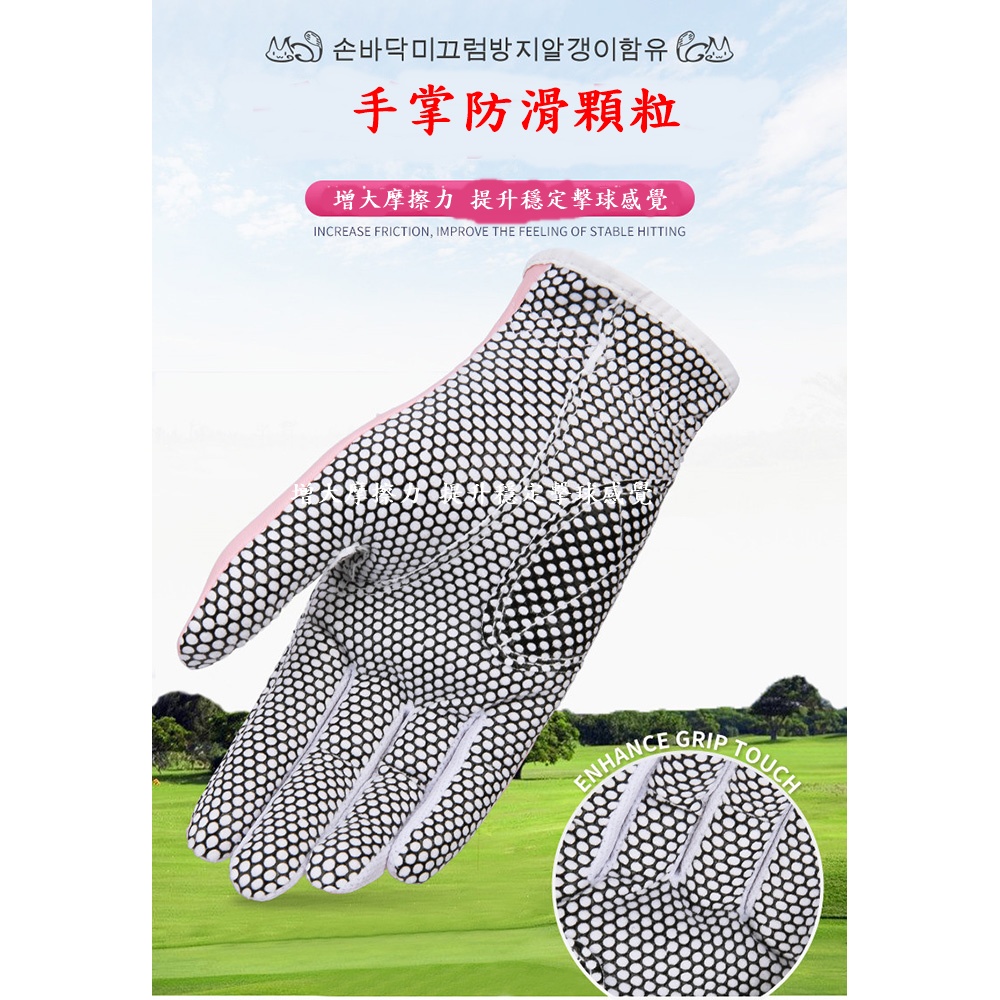 PGM高爾夫手套 女用 韓版 PICK CAT PU防滑手套, , large