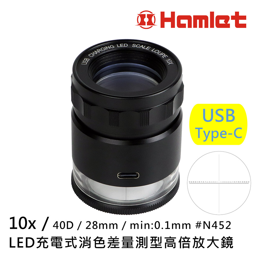 [Hamlet] 10x/28mm Magnifier N452 , , large