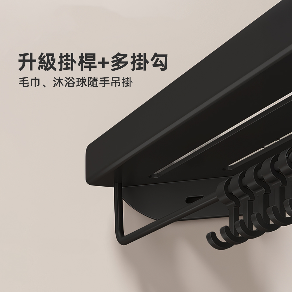 corner-shelf, , large