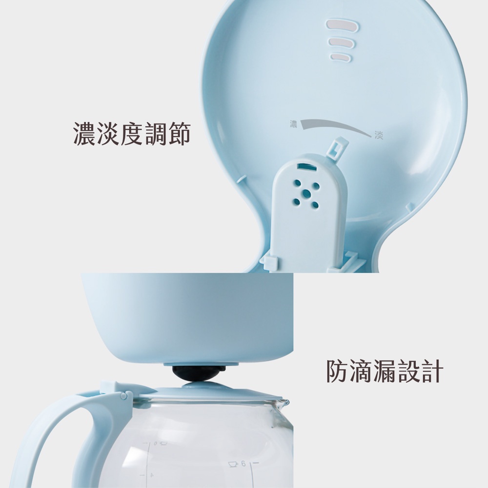 AIWA 愛華 600ml美式咖啡機 AI-KFJ06, , large