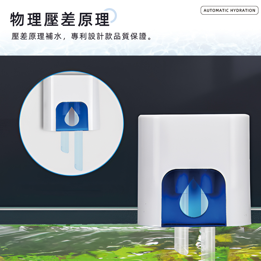 auto-fish-tank-water-refiller-blue-white, , large