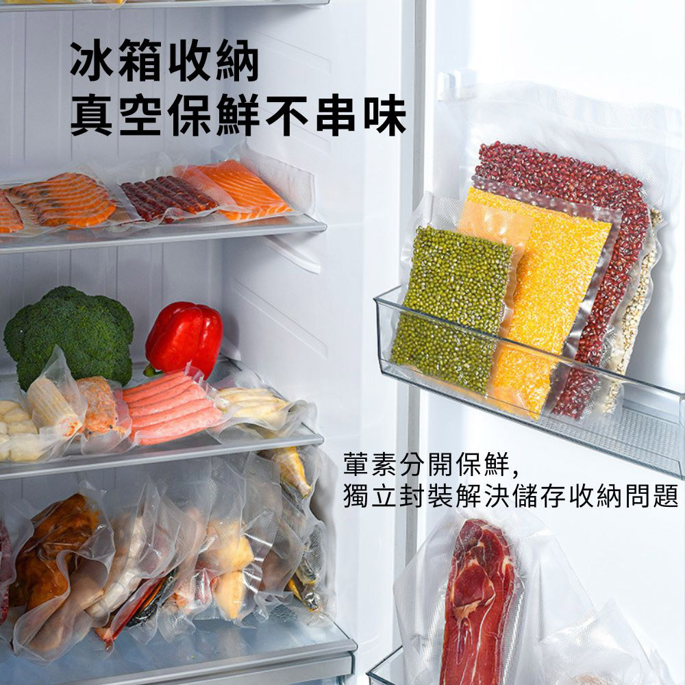 強力真空封口機v600+抽氣管+真空袋20x30 50入, , large