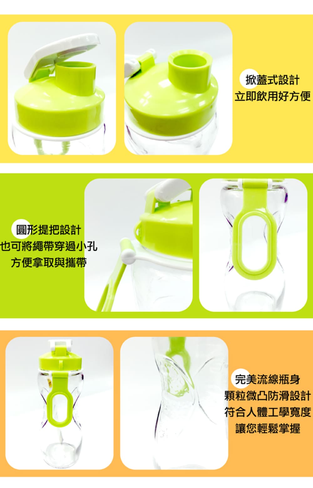 金德恩 GS MALL 台灣製造 一入 流線玻璃瓶 500ml R-300 流線玻璃瓶 玻璃瓶 流線瓶 水瓶 水杯, , large