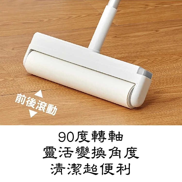 hold黏大面積膠黏拖把-24cm-60周X1支+膠黏補充60周-2入x3包, , large