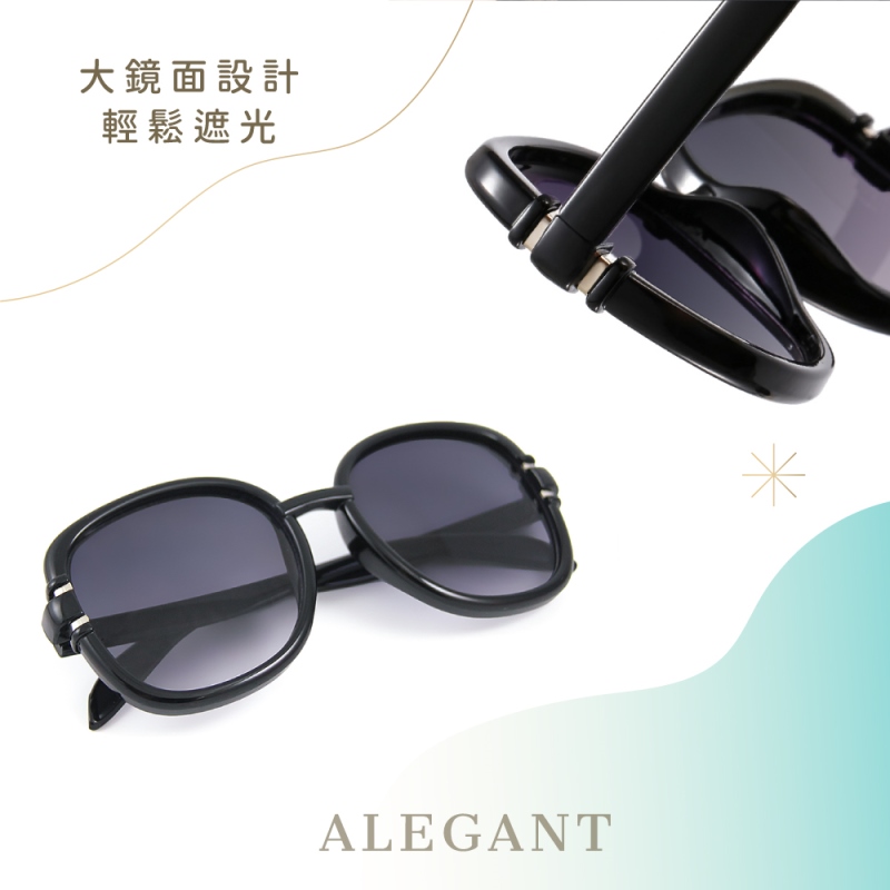 羽柔復古彷若黑銀邊質感墨鏡/UV400太陽眼鏡〔ALEGANT〕, , large