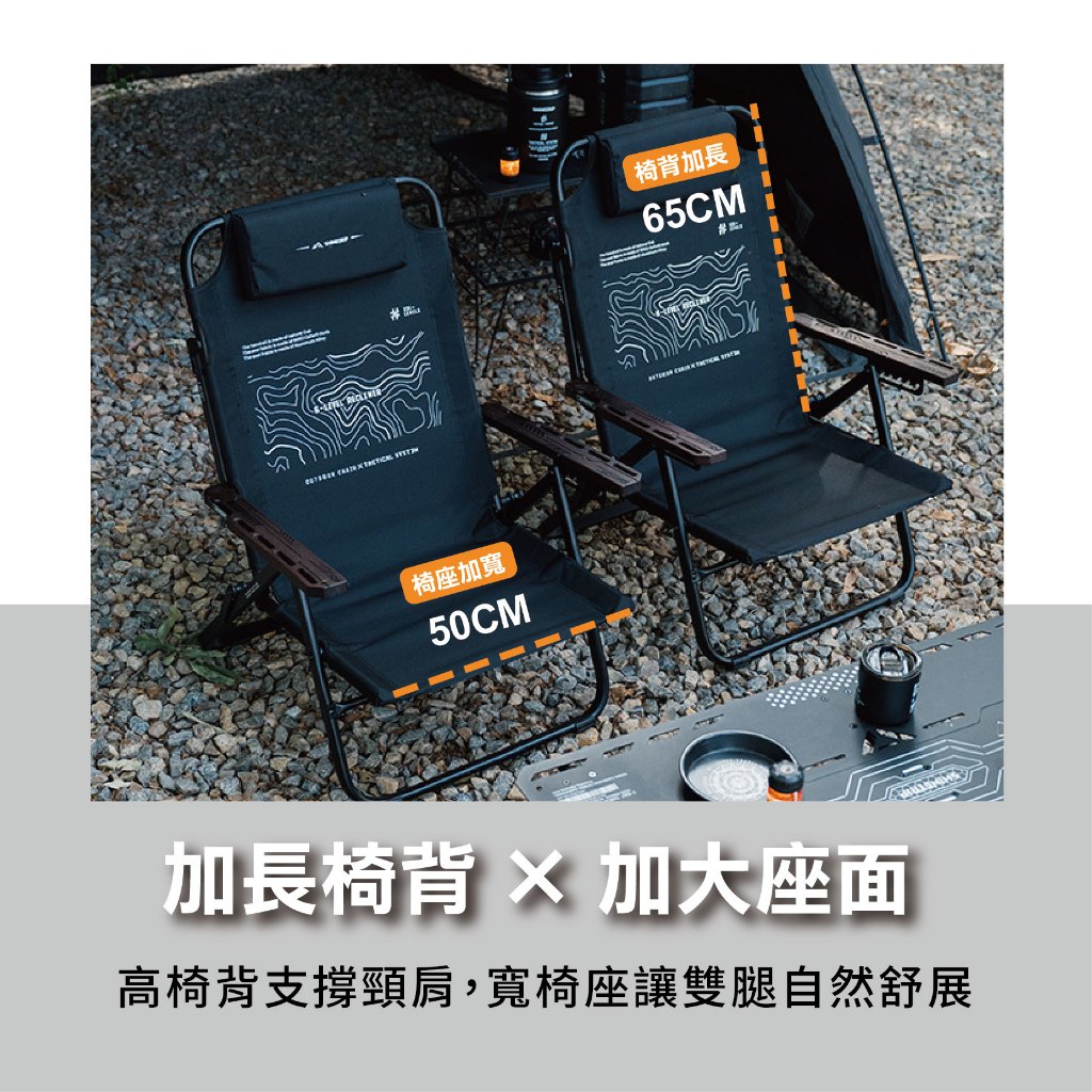 【ShineTrip 山趣】 ST-05 六檔調節躺椅 鋁合金躺椅 加寬椅面 承重150KG 戰鷹沙, , large