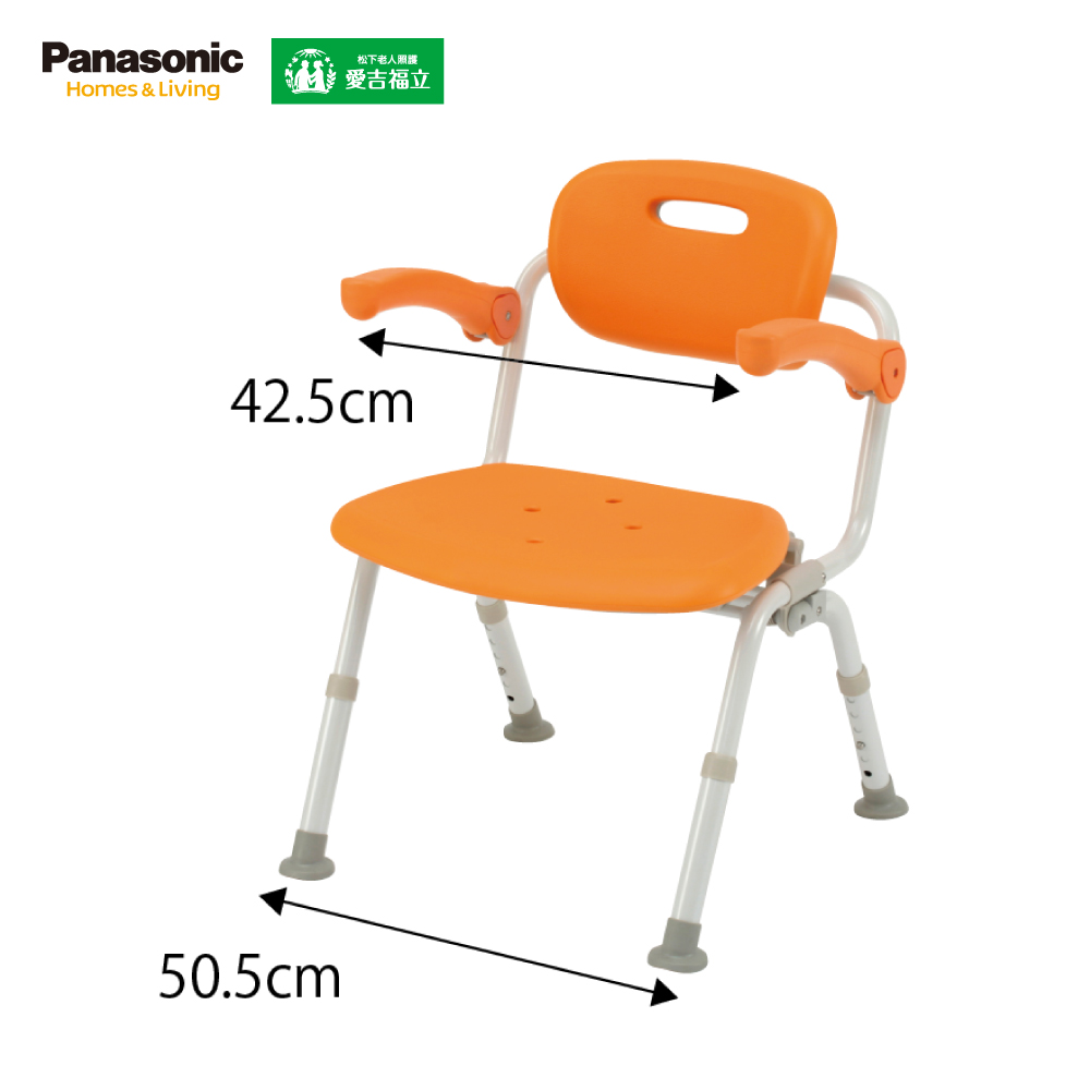 shower chair, , large
