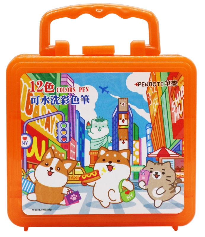 12-Color Water-Washable Markers &ndash; Orange Case