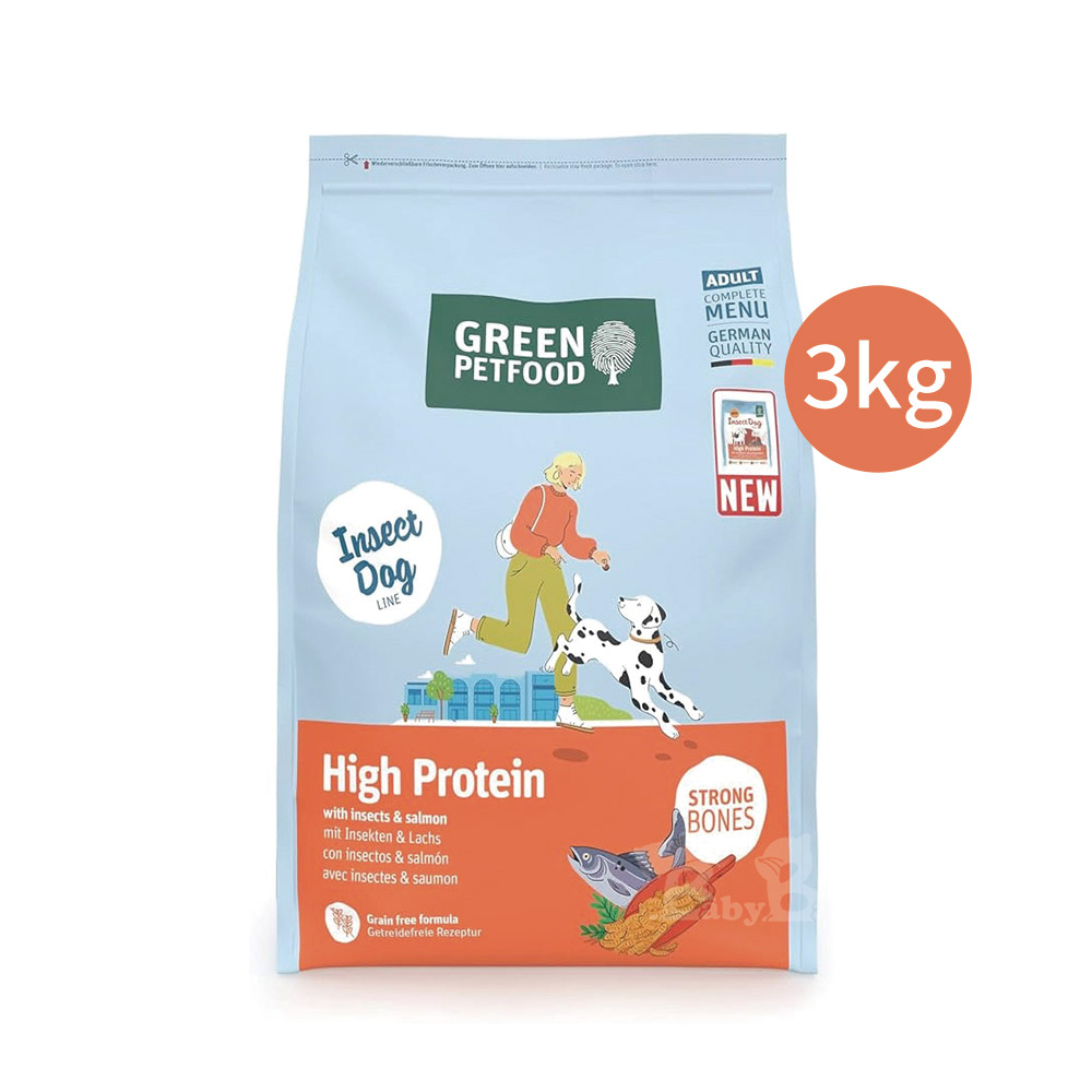 【倆寶貝精品館】Green Petfood 德國綠自然 昆蟲蛋白+鮭魚 無穀低敏成犬飼料3KG, , large