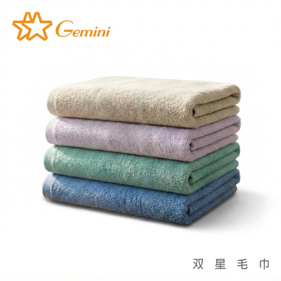 棉柔輕吸水小浴巾, , large