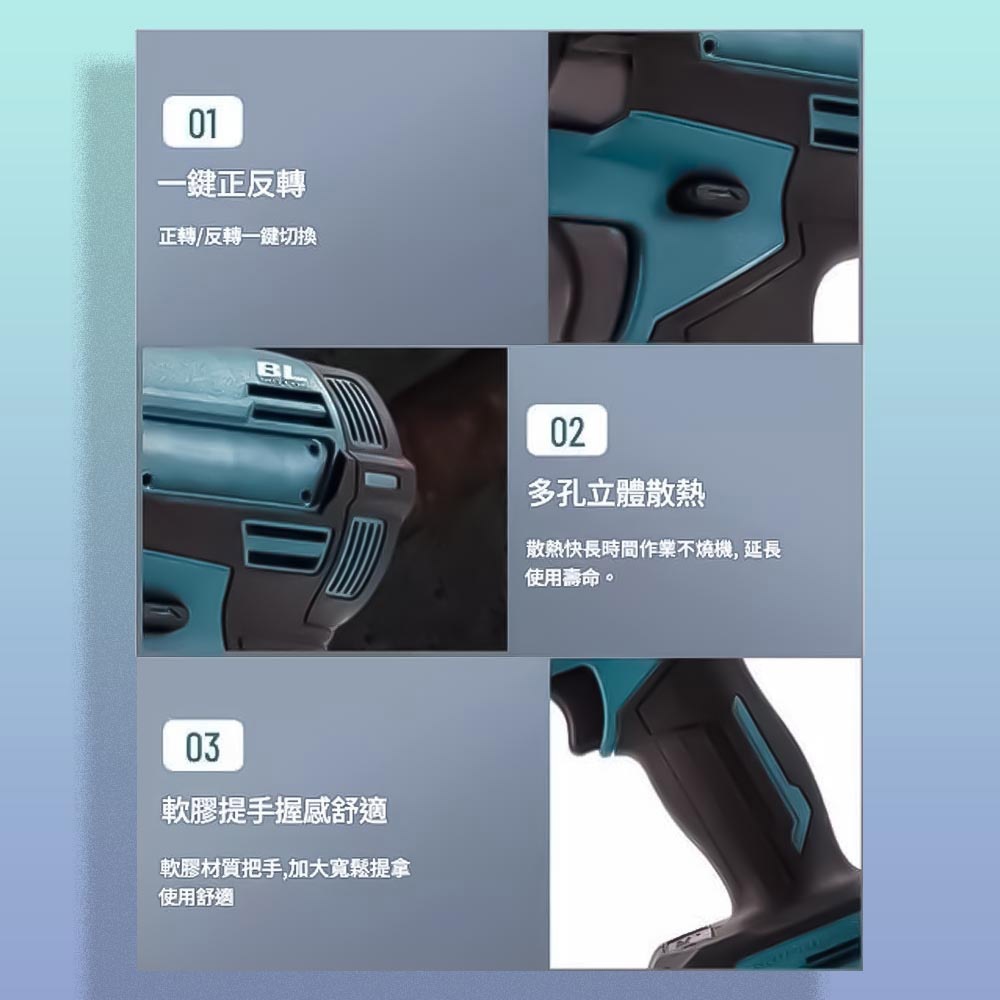 21V無刷起子配件工具箱5節1電1充, , large