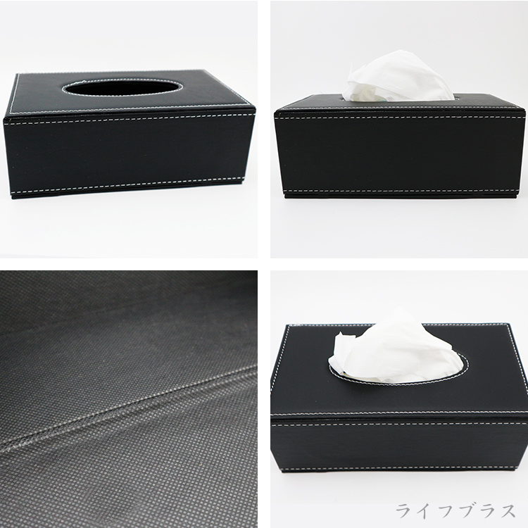 木板內層面紙盒-素面-2入, , large