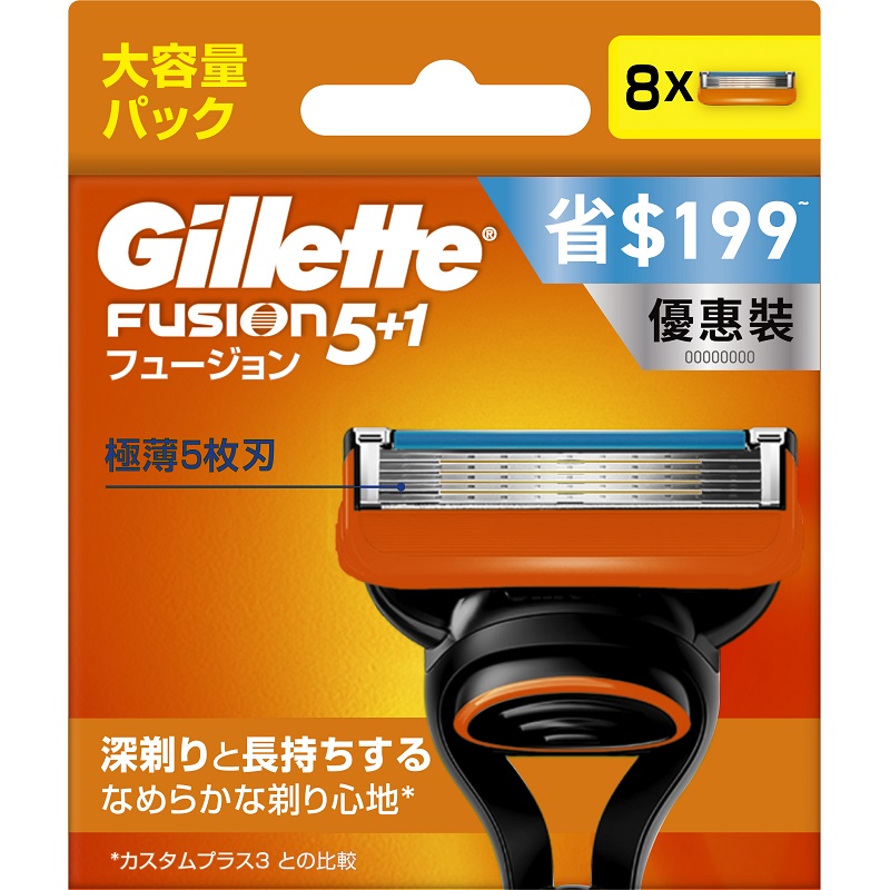 GLT FUSION CRT 8, , large