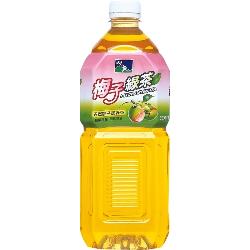 悅氏梅子綠茶微甜Pet2000ml, , large