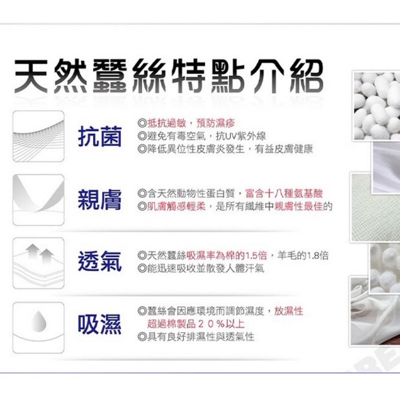 【K’s 凱恩絲】可水洗KF94專利蠶絲4D立體透氣運動口罩(通過SGS檢驗認證、抗UV防曬50+、100%專利蠶絲), , large