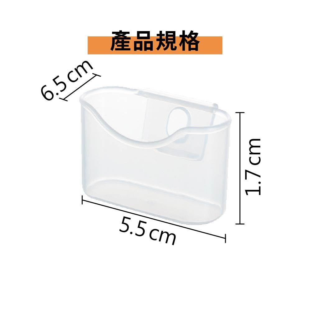 冰箱收納 調味料收納架 冷藏室 日本製【inomata】冰箱分隔板 冰箱門收納 小物收納架 0359 0357 0358, , large