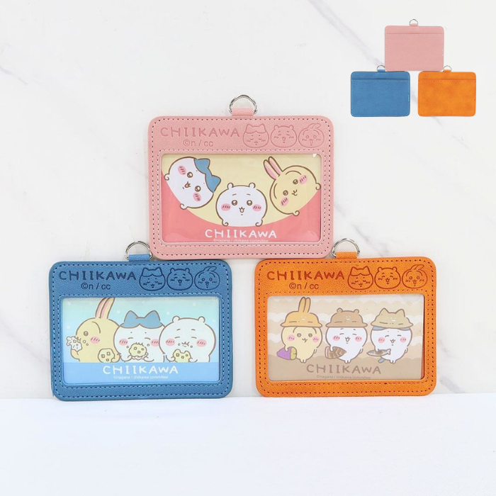 [意創趨術]吉伊卡哇Chiikawa｜證件套｜咖啡｜（無掛繩）, , large