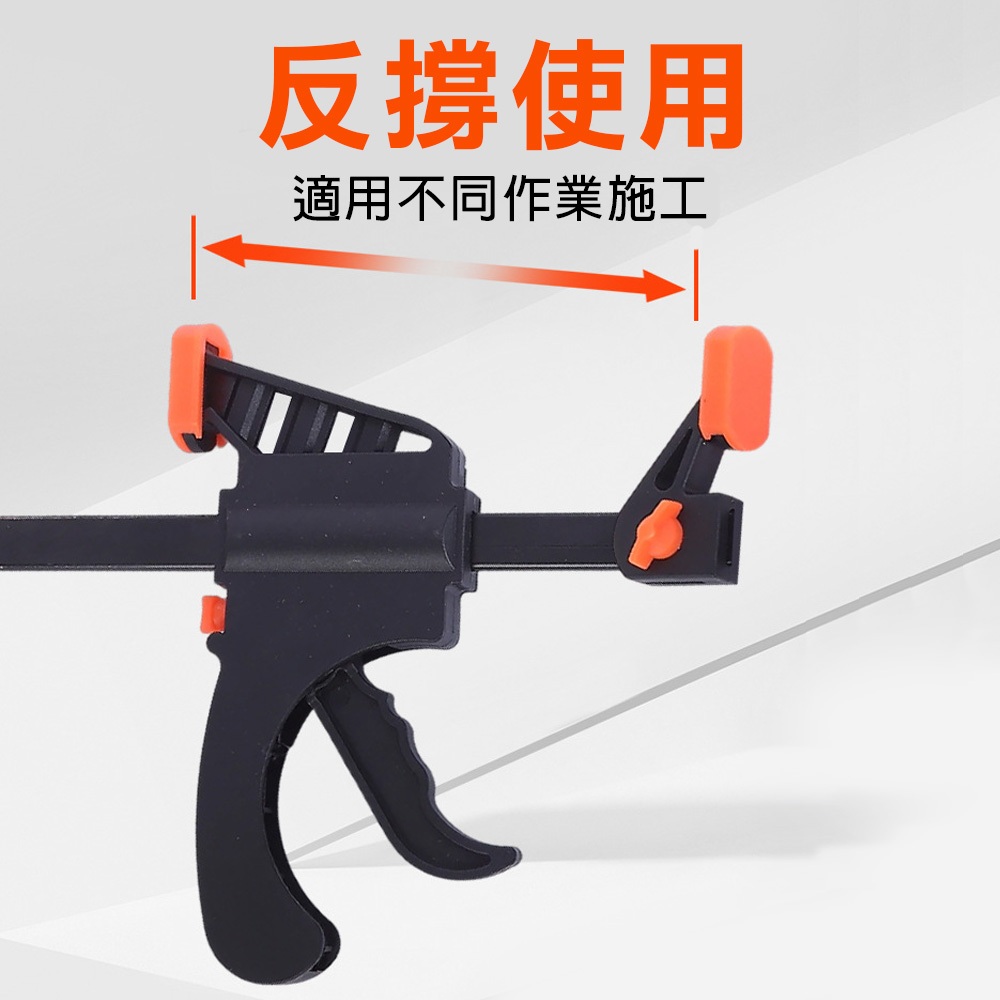 木工F型夾, , large